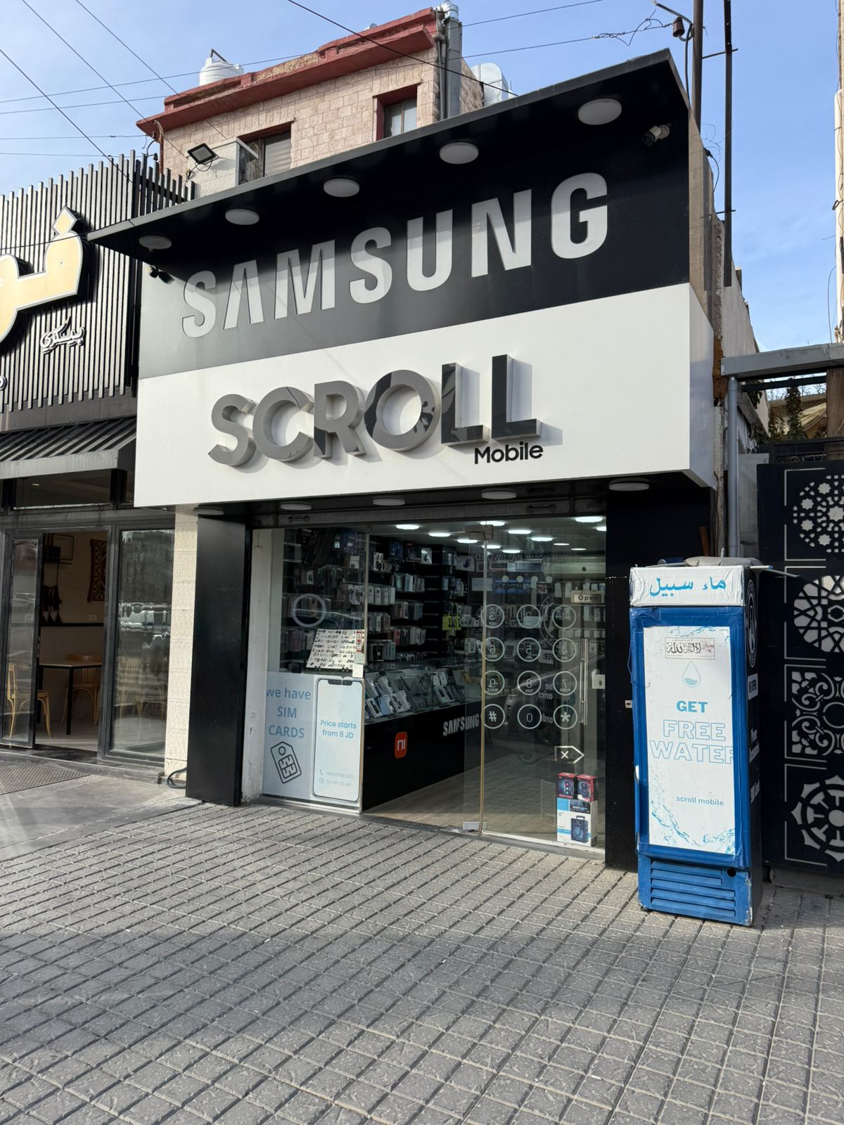 Phone accessories wall