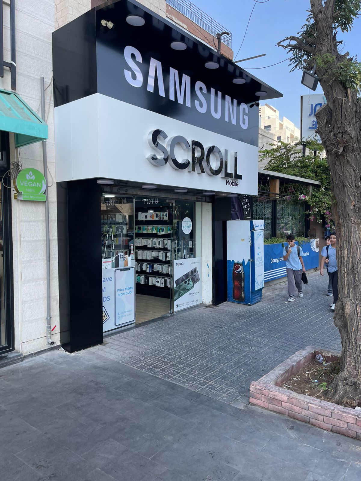 Scroll Mobile street view