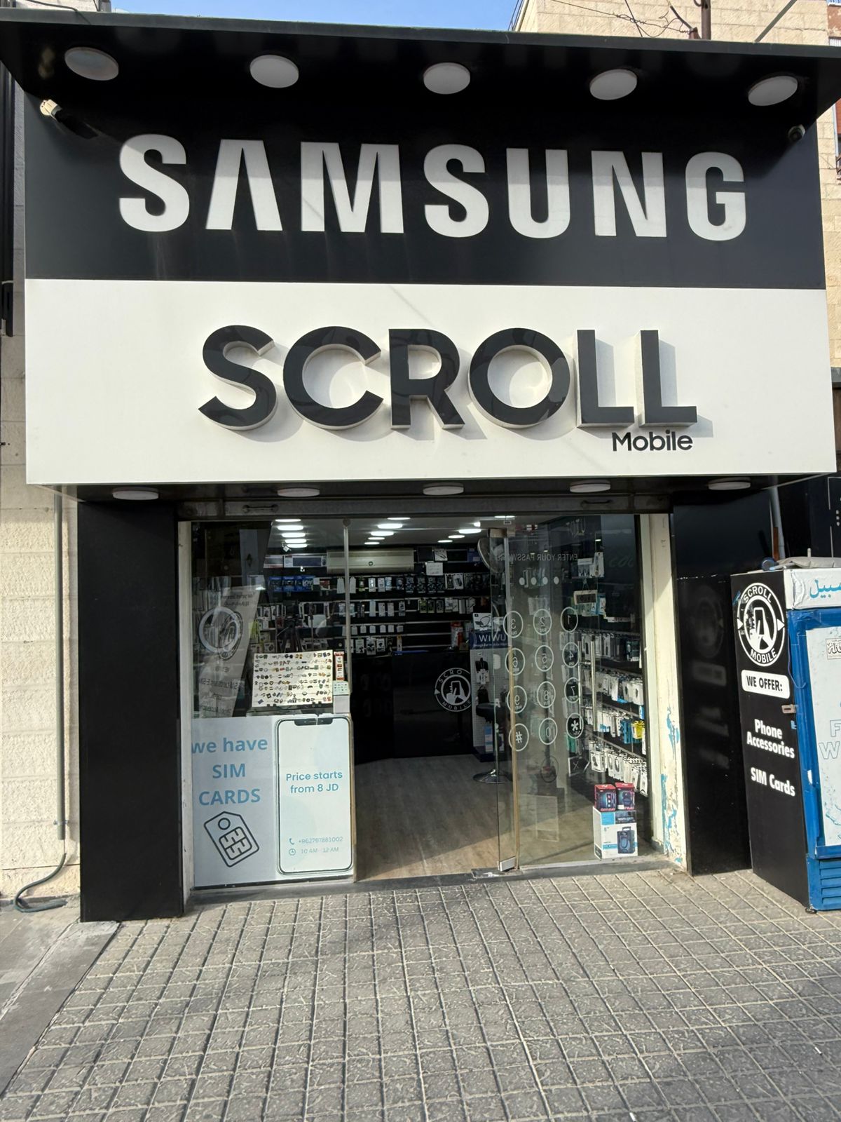 Scroll Mobile storefront in Amman, Jordan